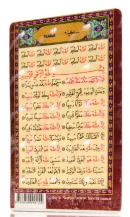 MAGNET_-_Sakinah_-_-_01
