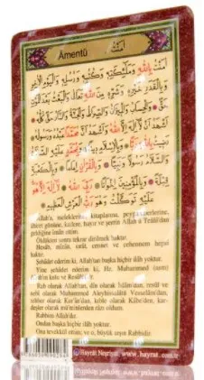 MAGNET_-_Amentu_(Je_crois_en_Allah)_-_-_01
