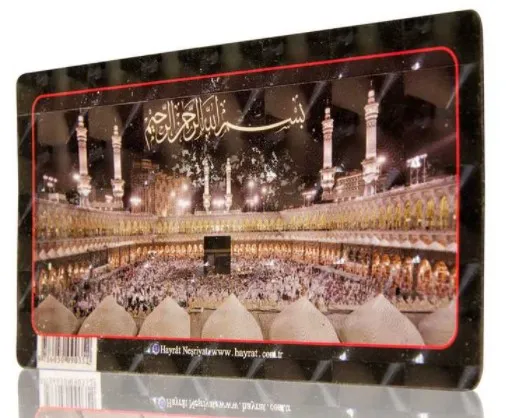MAGNET_-_Kaaba_et_Basmala_-_-_01