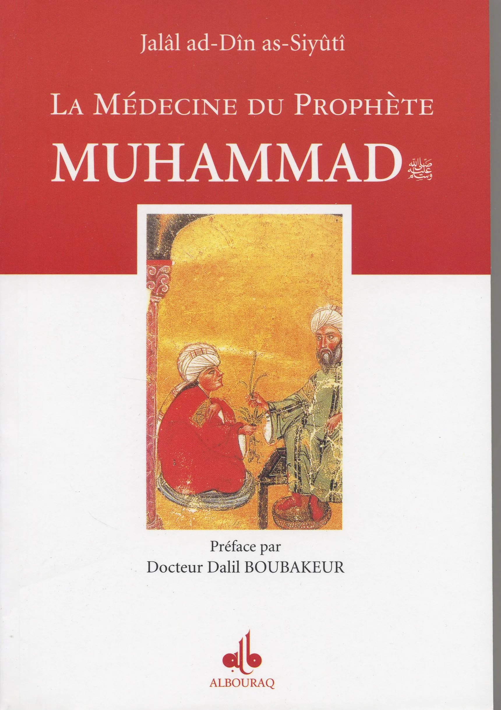 Mdecine_du_Prophète_Muhammad_(La)_01