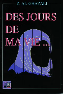 Des_jours_de_ma_vie_01
