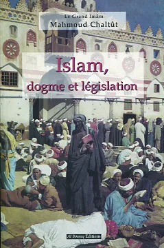 Islam,_dogme_et_législation_01