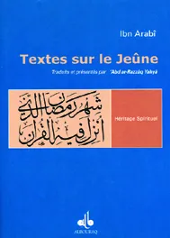 Textes_sur_le_jeûne_01