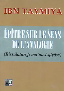 Epître_sur_le_sens_de_l’analogie_01