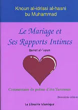 Mariage_et_ses_rapports_intimes_(Le)_01