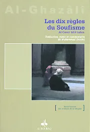 Dix_règles_du_soufisme_(Les)_01