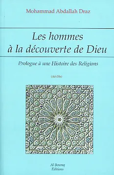 Hommes_à_la_découverte_de_dieu_(Les)_01