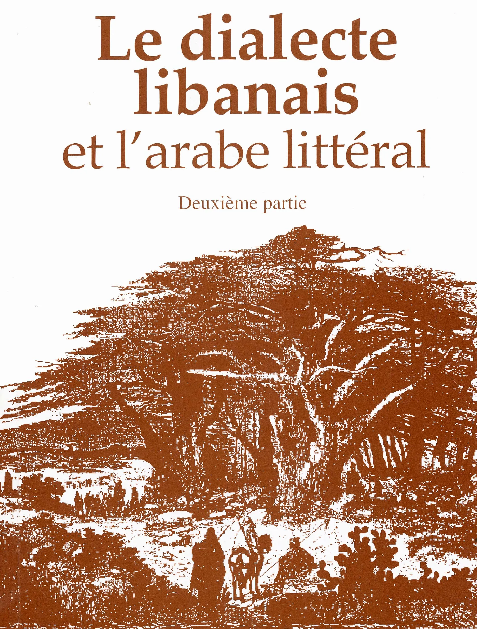 Dialecte_libanais_Tome_2_bilingue_(sans_cd)_01