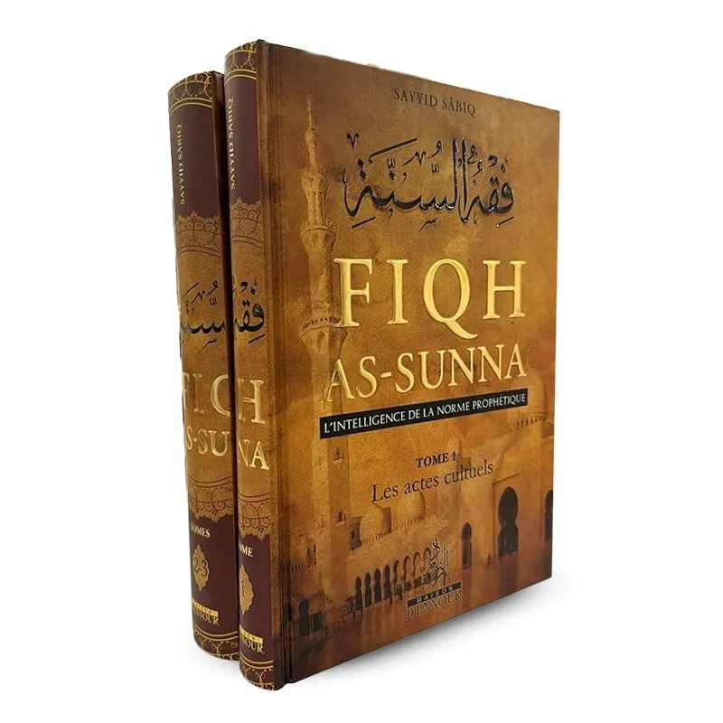 Fiqh_As-sunna_-_L'intelligence_de_la_norme_prophétique_T1-2_3_01