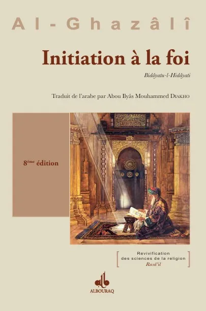 Initiation_à_la_foi_-_8ème_édition_-_8ème_édition_01