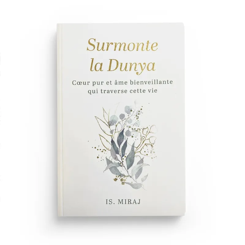 SURMONTE_LA_DUNYA_-_COEUR_PUR_ET_ÂME_BIENVEILLANTE_QUI_TRAVERSE_CETTE_VIE_01