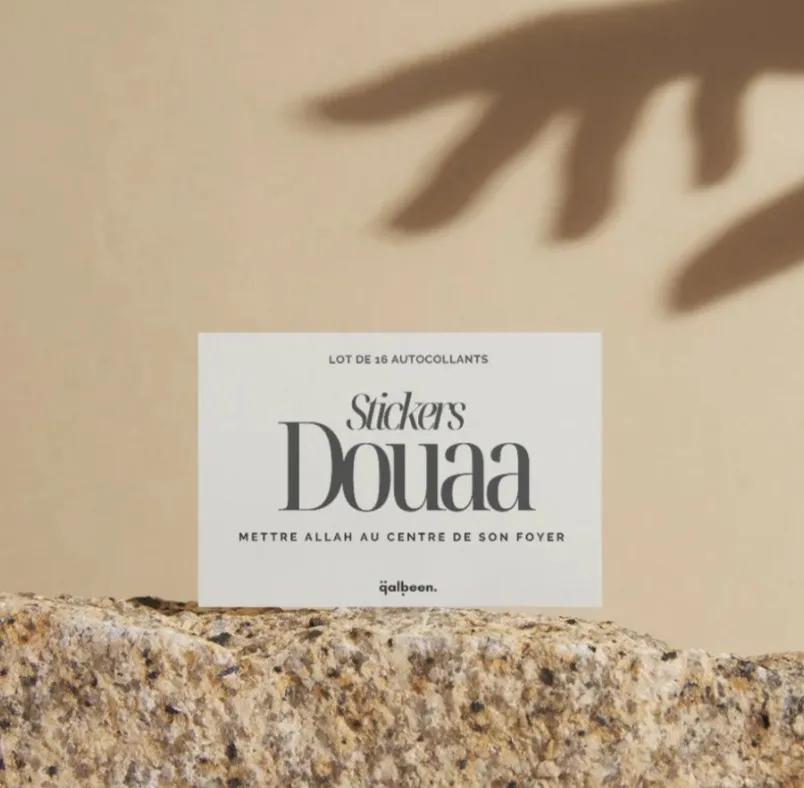 16_STICKERS_DOUAA_-_METTRE_ALLAH_AU_CENTRE_DE_SON_FOYER_01