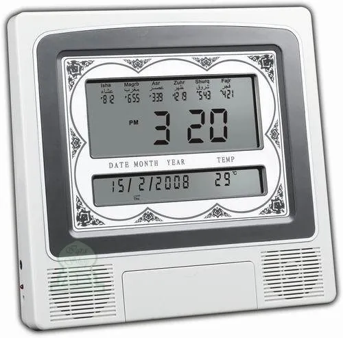 HORLOGE_AL_HARAMAYN_MODEL_4012_01