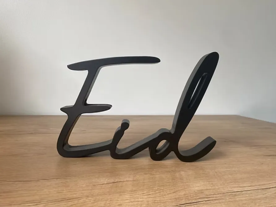Décoration_en_bois_«_Eid_»_-_Noir_01
