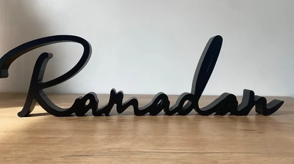 Décoration_en_bois_«_Ramadan_»_-_Noir_01