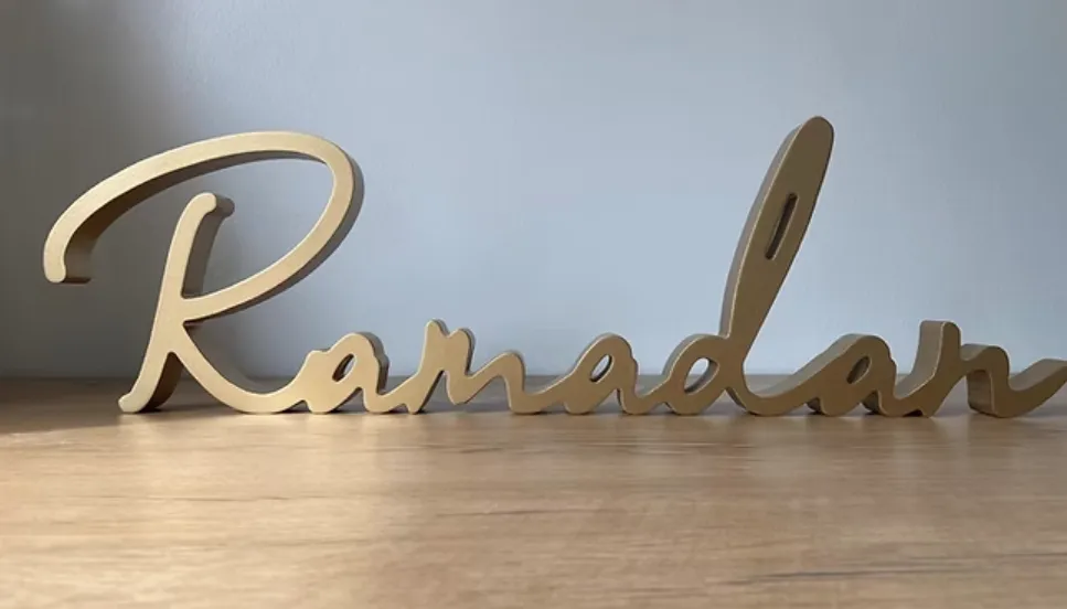 Décoration_en_bois_«_Ramadan_»_-_Doré_01
