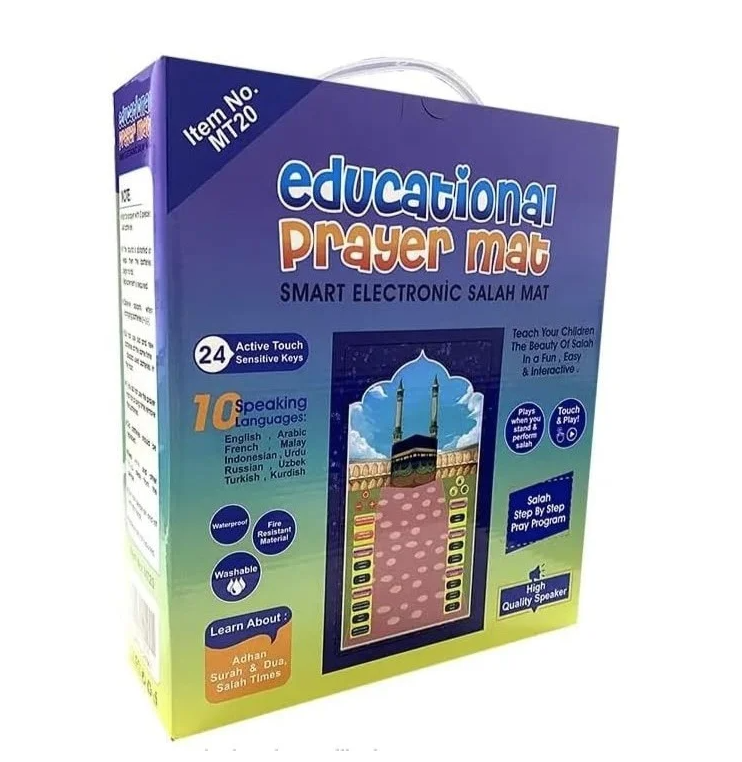 Tapis_de_prière_éducatif_-_Bleu_01